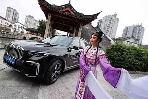 龙游至臻雅韵悦享人生BMW7系阔境人生私享会拍摄